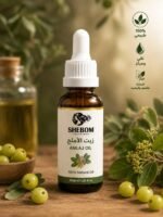 زيت الأملج الطبيعي 100% - SHEBOM Solutions
